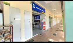 depot-heights-shopping-centre photo thumbnail #9